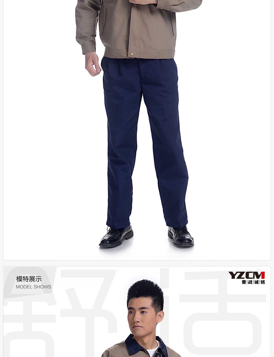 产品尺寸