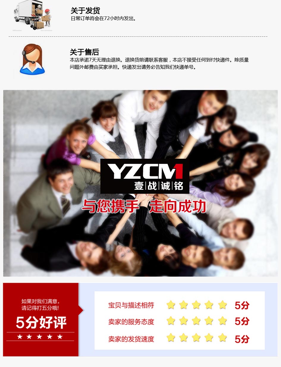vs对比
